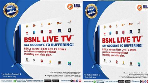 iuftv|ifan.tv.